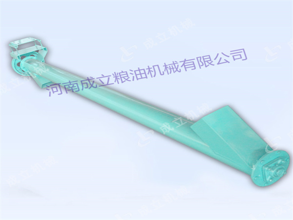 FZSH系列水分調節機